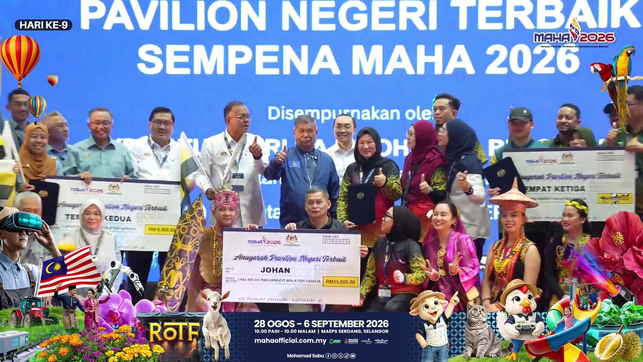 Best State Pavilion Award Ceremony at MAHA 2026